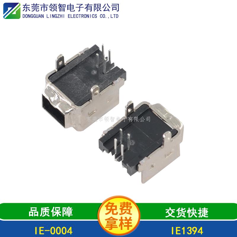 总结type-c母座的优点有哪些，缺点有哪些？